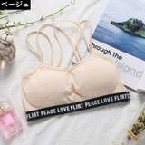 スポーツブラジャー レディース ハーフトップブラ | PlusNao | 詳細画像15