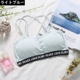 スポーツブラジャー レディース ハーフトップブラ | PlusNao | 詳細画像16