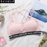 スポーツブラジャー レディース ハーフトップブラ | PlusNao | 詳細画像19