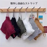 キャミソール カットソー レディース | PlusNao | 詳細画像14 