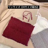 キャミソール カットソー レディース | PlusNao | 詳細画像16 