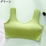 ハーフトップブラジャー レディース 大きいサイズ | PlusNao | 詳細画像17