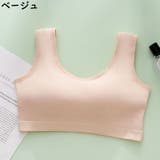 ハーフトップブラジャー レディース 大きいサイズ | PlusNao | 詳細画像19