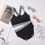 ブラジャー ショーツ 上下セット | PlusNao | 詳細画像10 