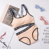 ブラジャー ショーツ 上下セット | PlusNao | 詳細画像11 