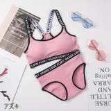 ブラジャー ショーツ 上下セット | PlusNao | 詳細画像12 