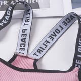 ブラジャー ショーツ 上下セット | PlusNao | 詳細画像14 