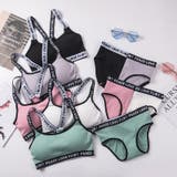 ブラジャー ショーツ 上下セット | PlusNao | 詳細画像2 