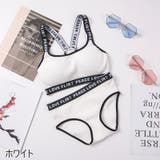 ブラジャー ショーツ 上下セット | PlusNao | 詳細画像4 