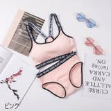 ブラジャー ショーツ 上下セット | PlusNao | 詳細画像5 