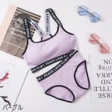 ブラジャー ショーツ 上下セット | PlusNao | 詳細画像6 