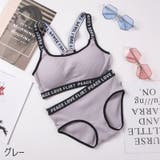 ブラジャー ショーツ 上下セット | PlusNao | 詳細画像7 