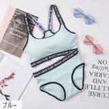 ブラジャー ショーツ 上下セット | PlusNao | 詳細画像9 