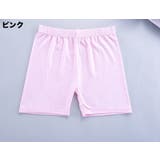 ペチパンツ タップパンツ レディース | PlusNao | 詳細画像9