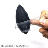 バストパッド エアパッド 空気パッド | PlusNao | 詳細画像7 