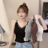 ブラトップ カップ付き キャミソール | PlusNao | 詳細画像2 