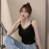 ブラトップ カップ付き キャミソール | PlusNao | 詳細画像8 