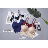 ノンワイヤーブラ ハーフトップブラ ブラジャー | PlusNao | 詳細画像16