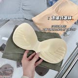 ストラップレスブラ チューブトップブラ ベアトップブラ | PlusNao | 詳細画像11 