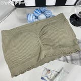 ストラップレスブラ チューブトップブラ ベアトップブラ | PlusNao | 詳細画像14 