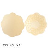 ニップレス レディース 女性用 | PlusNao | 詳細画像11 