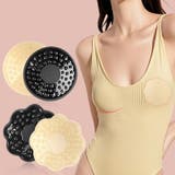 ニップレス レディース 女性用 | PlusNao | 詳細画像2 