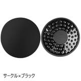 ニップレス レディース 女性用 | PlusNao | 詳細画像8 