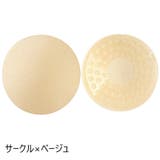 ニップレス レディース 女性用 | PlusNao | 詳細画像9 