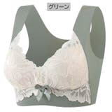 ハーフトップブラ レディース 女性 | PlusNao | 詳細画像16 