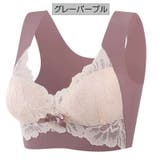 ハーフトップブラ レディース 女性 | PlusNao | 詳細画像17 