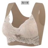 ハーフトップブラ レディース 女性 | PlusNao | 詳細画像18 