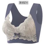 ハーフトップブラ レディース 女性 | PlusNao | 詳細画像19 