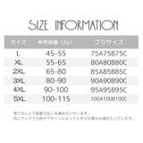 ハーフトップブラ レディース 女性 | PlusNao | 詳細画像20 