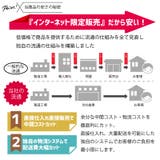 スリップ インナー レディース | PlusNao | 詳細画像20