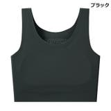 胸を小さく見せるブラ スポーツブラ インナー | PlusNao | 詳細画像18 