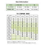 胸を小さく見せるブラ スポーツブラ インナー | PlusNao | 詳細画像20 