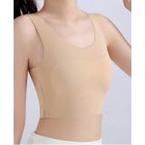 胸を小さく見せるブラ スポーツブラ インナー | PlusNao | 詳細画像6 