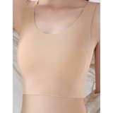 胸を小さく見せるブラ スポーツブラ インナー | PlusNao | 詳細画像8 