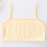 ジュニアブラ ジュニア キッズ | PlusNao | 詳細画像8 