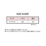 ハーフトップブラ ノンワイヤーブラ カップ付き | PlusNao | 詳細画像12 