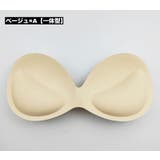 ブラパッド バストパッド レディース | PlusNao | 詳細画像3 
