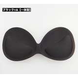 ブラパッド バストパッド レディース | PlusNao | 詳細画像4 