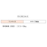 タップパンツ ペチパンツ レディース | PlusNao | 詳細画像14 