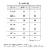 ペチパンツ オーバーパンツ タップパンツ | PlusNao | 詳細画像20 