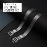 ブラストラップ 1ペア 肩紐 | PlusNao | 詳細画像12 