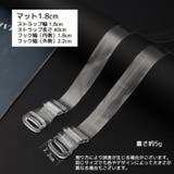 ブラストラップ 1ペア 肩紐 | PlusNao | 詳細画像14 