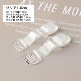 ブラストラップ 1ペア 肩紐 | PlusNao | 詳細画像7 