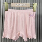 ペチパンツ キッズ ジュニア | PlusNao | 詳細画像16 