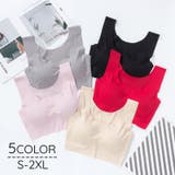 ノンワイヤーブラ ハーフトップブラ ブラジャー | PlusNao | 詳細画像1