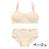 ジュニア ブラジャー スタンダードショーツ | PlusNao | 詳細画像10